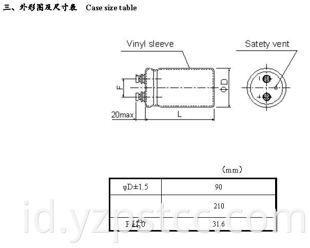 Aluminum Electrolytic Capacitor CD13L (2)